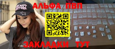 дживик Канаш