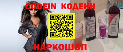 тгк Кандалакша