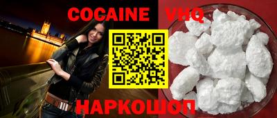 дживик Канаш
