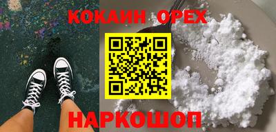 ECSTASY Камышлов