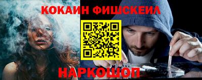 ECSTASY Камышлов