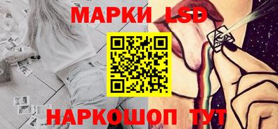 ECSTASY Камышлов