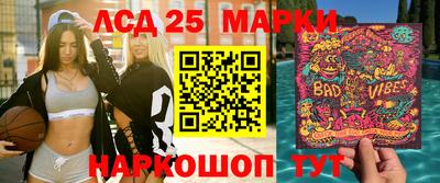 тгк Кандалакша