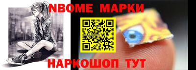 тгк Кандалакша
