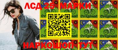 ECSTASY Камышлов
