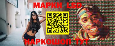дживик Канаш