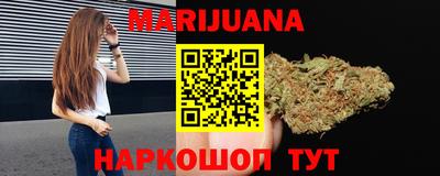тгк Кандалакша