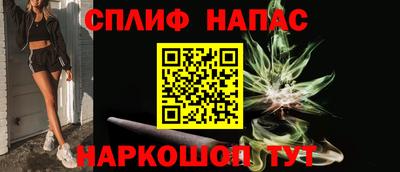 ECSTASY Камышлов