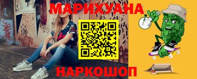 тгк Кандалакша