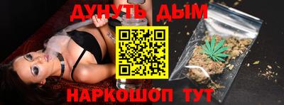 дживик Канаш