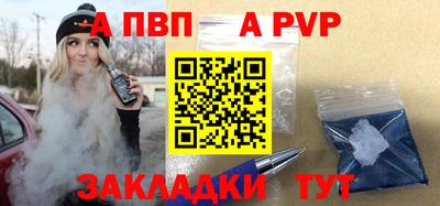 тгк Кандалакша