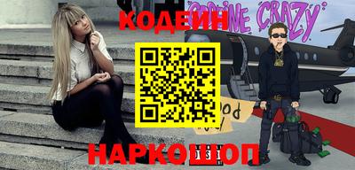 тгк Кандалакша