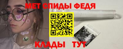 ECSTASY Камышлов