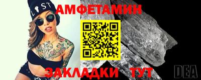 тгк Кандалакша