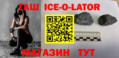дживик Канаш