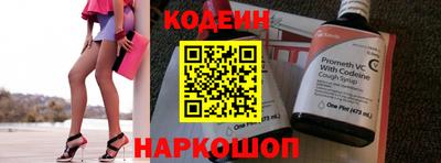 дживик Канаш