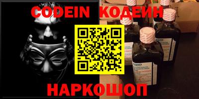 ECSTASY Камышлов