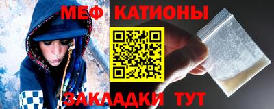 ECSTASY Камышлов