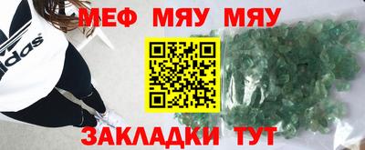 дживик Канаш